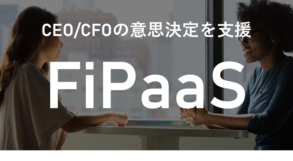 FiPaaS